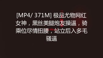 2024年新作超嫩极品 神似杨超越【小易的so啵啵】难得一见的一次啪啪从头到脚无一处不完美，强烈推荐收藏！ (3)