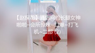 (sex)20240226_零零后一线天姐妹_87839418_1