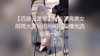 【经典电信大楼蹲厕正面全套】高矮胖瘦员工顾客尽收眼底，几百人次（无水印第一期） (5)