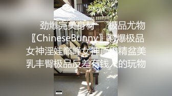 淫妻 只要你让骚妻舒服了 即便是在你身下 她也想赢得主动权 主动迎合你的每一次抽插 每个单男操过都说过瘾