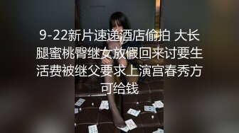 《精品泄密》P站金牌講師韻味氣質熟女少婦露臉私拍淫亂私生活 脫光衣服秒變蕩婦 表裏不一反差婊 (1)