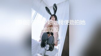 杭州美少妇，【少妇可同城可空降】，首次带跳蛋逛商场，玩得好刺激湿了一大片，回家赶紧无套内射