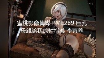 HEYZO 1540 メイどーる Vol9～ご主人様のいいなり性人形～ – 愛乃まほろ