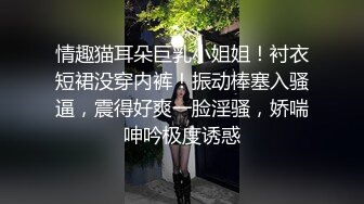 极致诱惑【小水仙】女神炮机大黑牛自慰【15v】 (6)