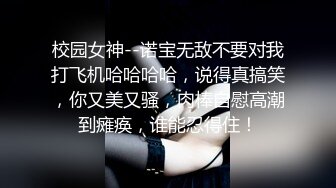 欧美另类vivox21老少配