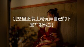 [MP4/ 539M] 眼镜小美女露脸群P好几哥大哥，身材不错让三个大哥对着小嘴奶子和逼逼撸鸡巴