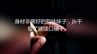 漂亮大奶美女 被大肉棒无套后入 这身材真好 浑圆大奶子 挺翘大屁屁 射了还要再插几下小粉穴