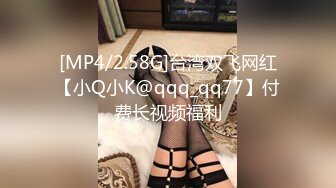 【精东影业】JDMY-003密友，都市男女性爱 第一季 第三集。