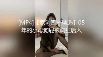 传统姿势无套操极品女友插菊花后入大屁股