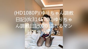 [MP4]麻豆传媒 剧情伦理片 MDSR-0002-4《性，工作者》娼妓-母亲的秘密