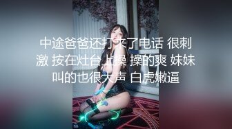 港漂姑娘