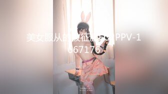 厕拍大神潜入某KTV女厕 洗手盆下偷装设备正面偷拍几个颜值不错的美女尿尿