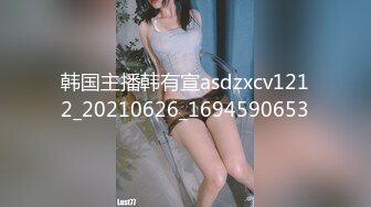 推荐萝莉双马尾【ASUKA】 清纯白虎巨乳被当母狗肆意玩弄插入，40部视频完整版 (3)