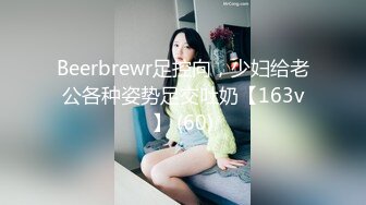 -年轻新人美女主播露脸黑丝情趣内衣勾引诱惑狼友 道具特写自慰黑木耳