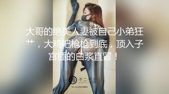 LY051 绝对领域传媒 时间停止器 强插他人貌美妻 雨蒙