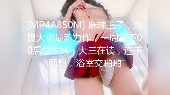 -天美传媒 TMW-045《我的性欲超级强》性感女医生帮我排解压力-绯里娜