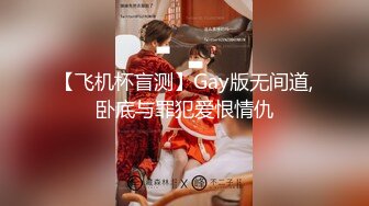 颜值不错的（会所女技师）来大姨妈了也不休息露脸给大叔口活啪啪看她逼还挺嫩的这行应该没干多久