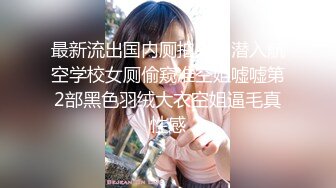 黑丝美女上位啪啪 老湿教的太多了受不了 还要进来吗 要 老湿你真的太骚太湿了 被榨到受不了