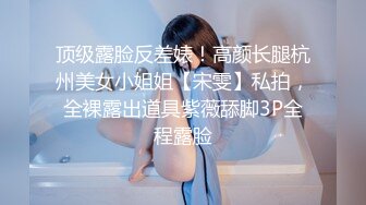 [MP4/665M]5/30最新 长发女神透明白丝吊带黑色情趣内裤床上销魂式手指自慰VIP1196