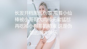 云盘高质露脸泄密，贵州良家少妇【任蕾】婚内出轨，与情人大玩性爱自拍，啪啪道具紫薇吹箫毒龙口活一绝 (29)