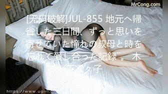 [MP4]STP25467 羞答答的玫瑰，静悄悄的看，有女人味的少妇阿姨、穿着白色衣裙，性感的一小撮阴毛漏在外面，又羞又淫荡！ VIP2209