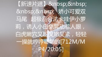 18位B站UP主下海流出完整版 你的二次元 金主的母狗 2 【NV】 (63)