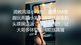 大学女友视频照片互换私我