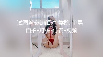 亚洲精品无码18在线