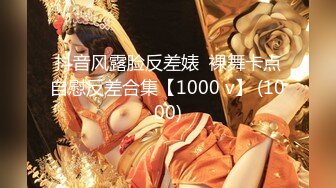 【某某门事件】第278弹 于正新签约的女艺人 张石头 刚出道即塌房，网上还流传出两部疑似她的不雅视频 (2)