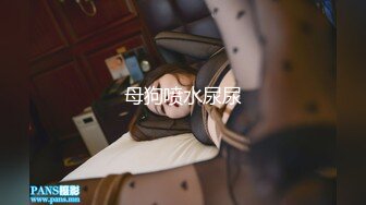 【极品淫乱??疯狂性爱】超淫整活博主『控射女主』调教男M换妻TS淫啪③多人淫乱群交 骑乘轮操 高清1080P原版