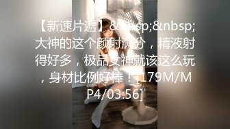 (sex)20230629_风情双妇爱棒棒_43076210