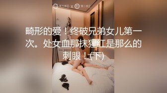 028成都 小少妇全自动