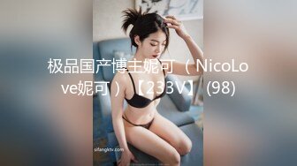 》被假经纪人欺骗❤️主动掰开鲍鱼看看是否处女的漂亮学妹