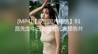 [MP4]00后同学肉肉身材妹子3P啪啪，连根一起口交深喉插嘴，一前一后抽插猛操特写