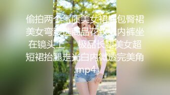 超顶级NTR绿帽人妻，极品白皙韵味美少妇【北方有佳人】私拍，邀约各界成功男士3P单挑无套BB肏肿，刷锅狠人原版2K画质 (20)