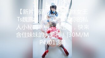 [MP4/ 289M]&nbsp;&nbsp;秀人女神体验操网红裸眼VR第一视角被操之豪乳女神胡良篇 骑乘爆穴 抽插高潮射一身 完美露脸