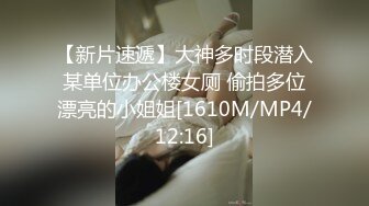 性愛公寓ep1