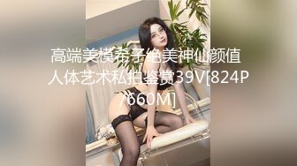 MSD-026_奥运迷妹小少妇对邻居体育生的渴望官网