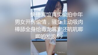 极品丝袜少妇【丝袜妖姬呐 】颜值身材都一流~丝袜控~大黑牛跳蛋自慰粉穴【63V】 (31)