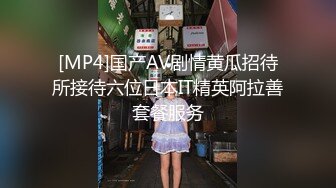 （妖媚的骚老婆）申请自拍论坛邀请码