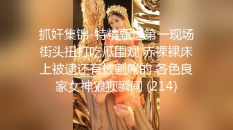 炸裂！出道即巅峰，新手露出界天花板苗条女神【tomm】毫无底线人前街道景区露出，协同闺蜜下乡裸体采风 (2)