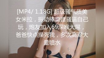 [HD/1.6G] 2024-05-19 绝对领域LY-57美乳姐姐的性体验课