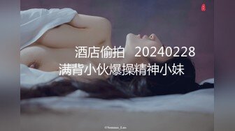 《震撼泄密》群狼求档Onlyfans百万粉丝可盐可甜撸铁健身教_练Yummy露脸私拍第二弹啪啪紫薇非常反_差 (14)