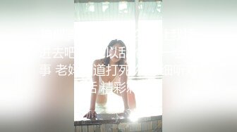 ✨越N美乳美臀模特「chibi1311」OF私拍合集 索道啪啪、勾引闺蜜男友、打的自慰等剧情【第三弹】(8v) (4)