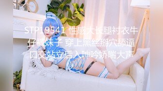 《重磅收费精品福利》入会粉丝团专属91露脸反差女神网红【小蓝】的性福生活无水全收录高颜特骚身材又好撸点很高 (8)