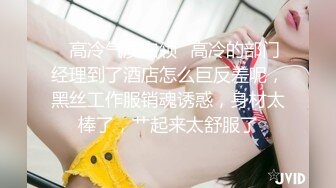 《家庭乱伦》带兄弟去家里蹂躏丈母娘三个洞一起操让淫荡丈母娘爽上天