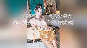 大学校园女厕全景偷拍多位漂亮学妹嘘嘘各种美鲍轮流呈现7 (7)