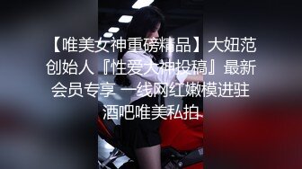 亲族相奸～美丽的叔母