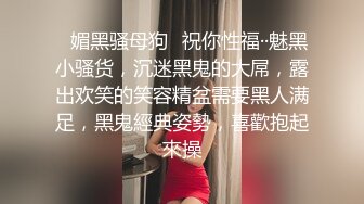 [MP4/ 647M]&nbsp; 新来的黑丝露脸情趣人妻跟胖哥激情啪啪，亲着小嘴撸着鸡巴