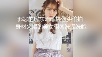 国产AV 乐播传媒 LB013 女外星人的处女炮